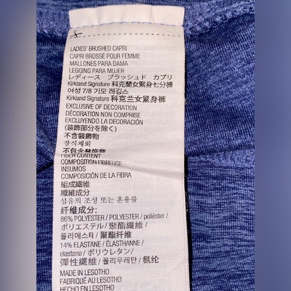 Kirkland Signature Crop Leggings Women L‎ Athletic Outdoor Running Hike Trails - Picture 4 of 8